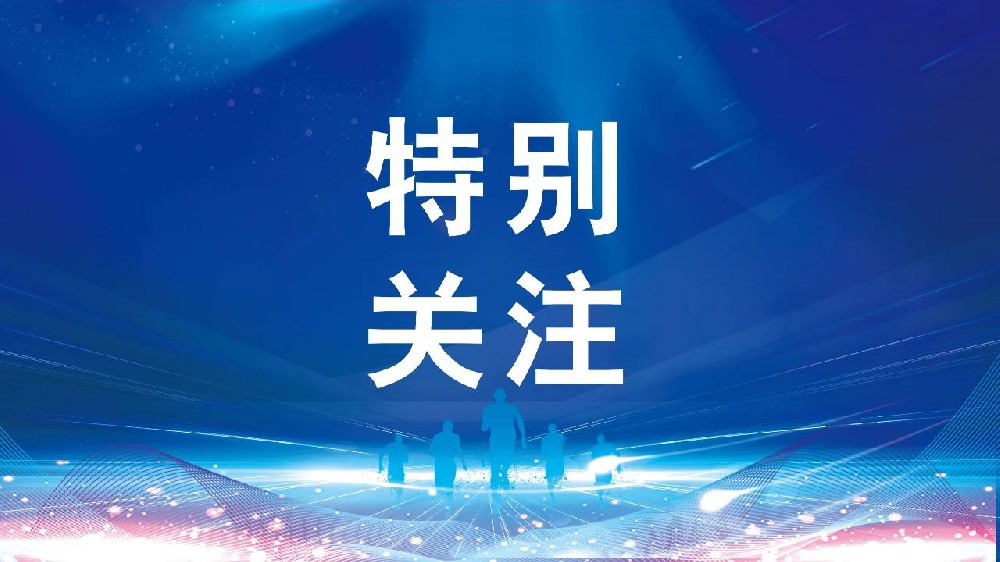 事关生命安全！中小学交通安全十问来了！转给师生家长
