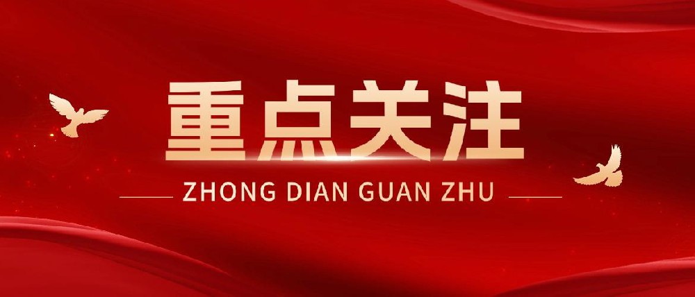 职称｜【美术（含雕刻、书法、篆刻）】专业职称评价条件