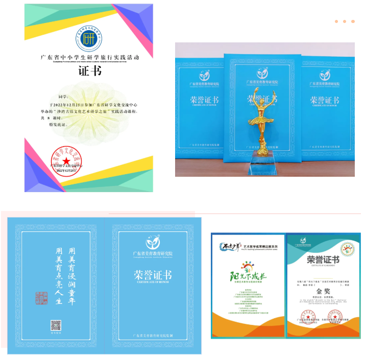 87be5424-2ca3-49a5-abb2-38f55b9f2a2d.png