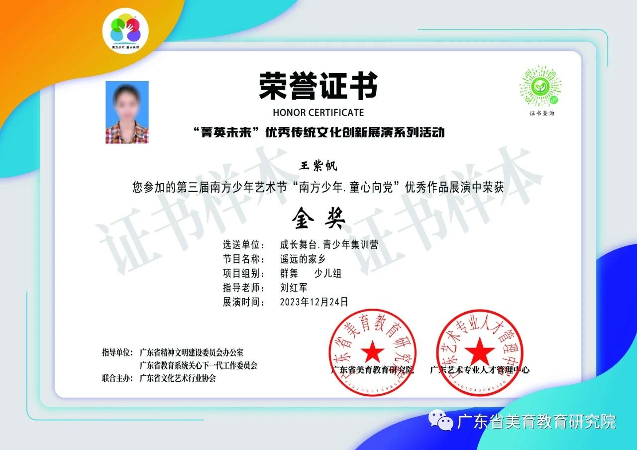 d39fec1e1bf0d71a81d6502bd1620ded.jpg