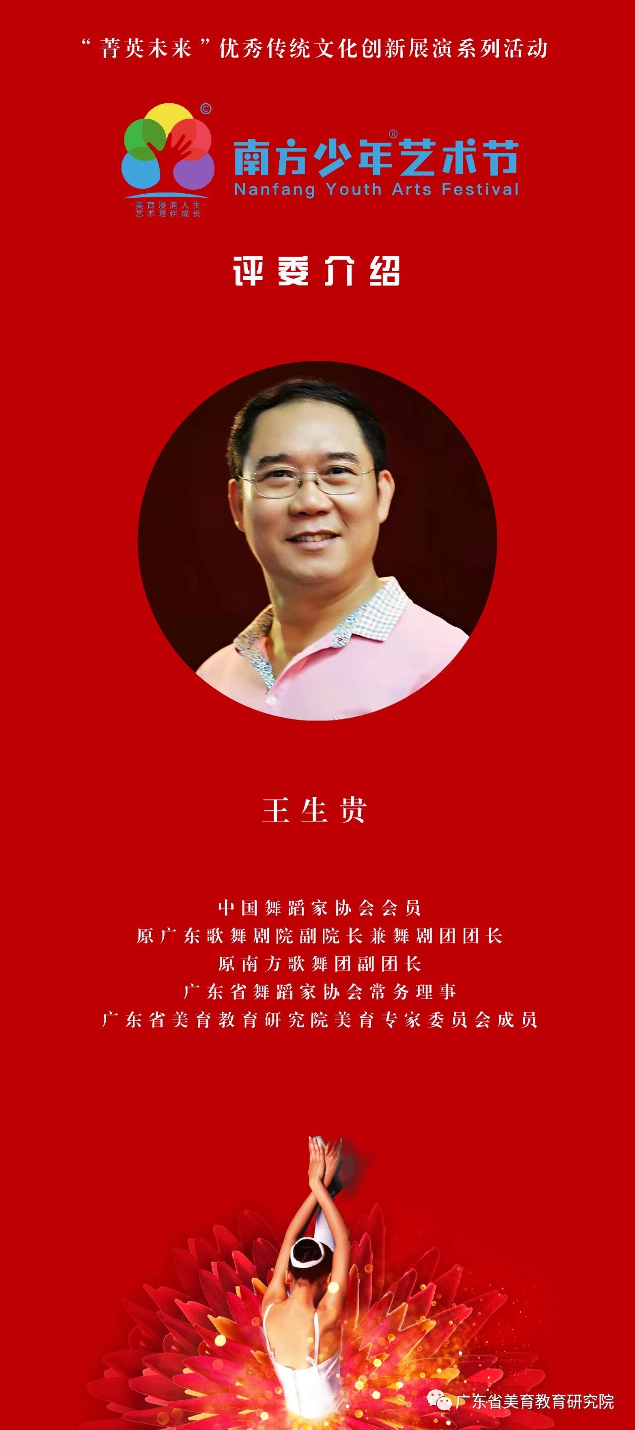 1f8237ca2152f4ae012de36ab9dfcafe.jpg