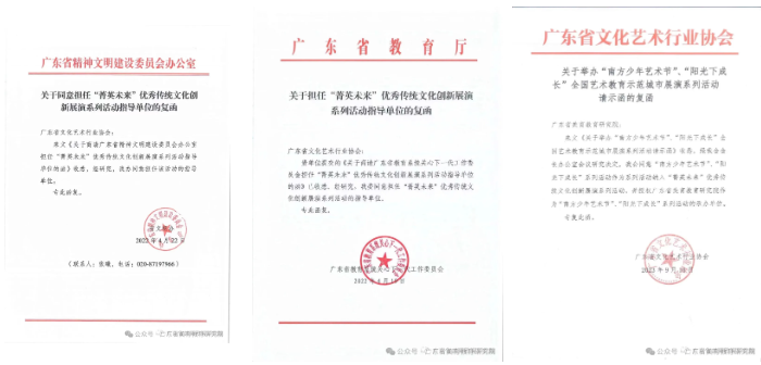 d42a3a54-83eb-4c03-812c-888049d9ffc0.png