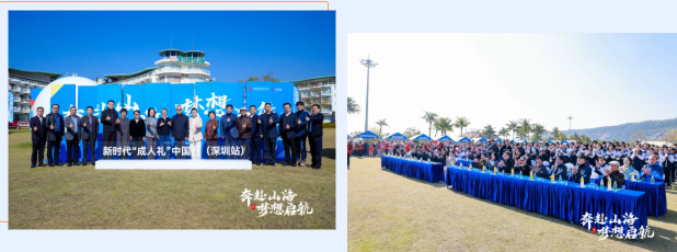 aec485e6-5229-4a2a-b013-645133ccc180.png