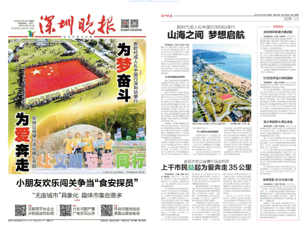 d021afdb-a99c-433a-ab87-02433544b0a1.png