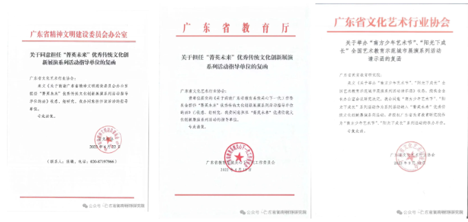 e52da3be-118b-4e86-a49d-5b29b83c41dd.png