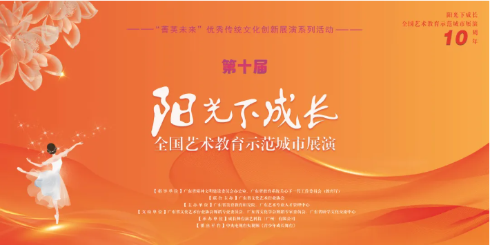 285014fa-880c-43cb-93ed-9ad644ad7bfa.png