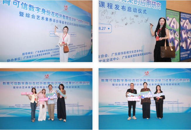 c8240a4c-2bc2-494e-bb0b-0538e699b44a.png c8240a4c-2bc2-494e-bb0b-0538e699b44a.png