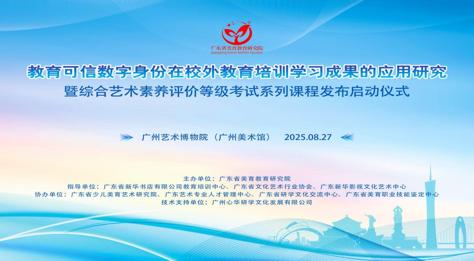 网站.jpg 网站.jpg