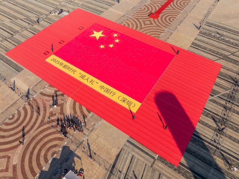 d0b96d57a92cf07cad081acbc34ae7bc.jpg