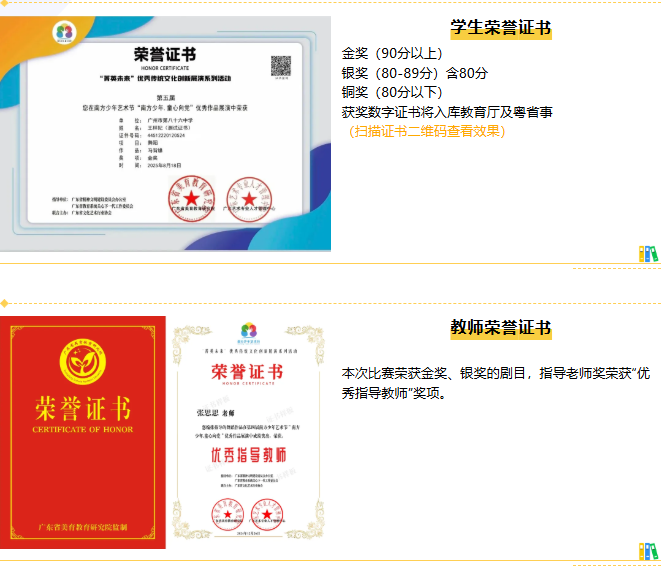 67383155-0f03-4b44-b992-ebc294239f02.png