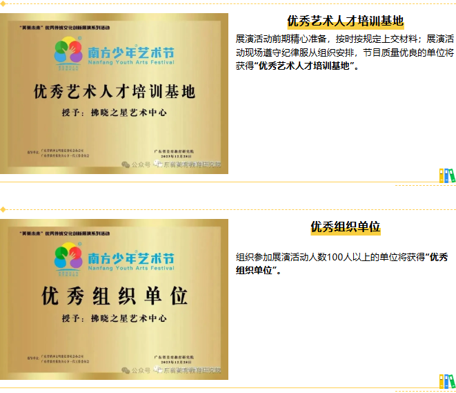 fe2220da-7f99-4910-bb49-cda3d7d31d74.png